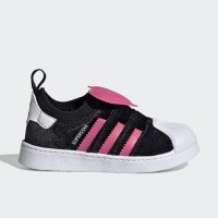 adidas Originals Superstar 360 2.0 (HQ4122)