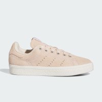 adidas Originals Stan Smith (ID7200)