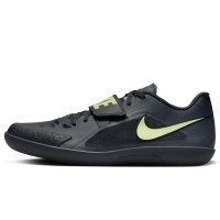 Nike Nike Zoom Rival SD 2 (685134-004)