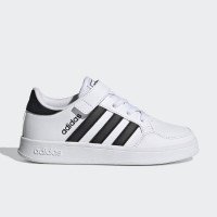 adidas Originals Breaknet (FZ0106)