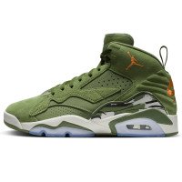 Nike Jumpman MVP (DZ4475-300)