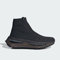 adidas Originals Wmns NMD S1 Sock (ID4265)
