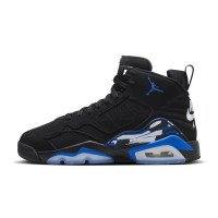 Nike Jumpman MVP (DZ5577-041)