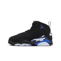 Nike Jumpman MVP (DZ5578-041)