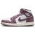 Thumbnail of Nike Jordan Air Jordan 1 Mid (BQ6472-050) [1]