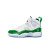Thumbnail of Nike Jordan Jumpman Two Trey (GS) (DQ8431-130) [1]