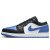 Thumbnail of Nike Jordan Air Jordan 1 Low (553558-140) [1]
