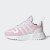 Thumbnail of adidas Originals Multix (GX4812) [1]