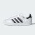 Thumbnail of adidas Originals Gazelle (IG6437) [1]
