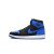 Thumbnail of Nike Jordan Air Jordan 1 High OG "Royal Reimagined" (DZ5485-042) [1]