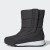 Thumbnail of adidas Originals TERREX Choleah COLD.RDY Stiefel (EH3537) [1]