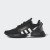 Thumbnail of adidas Originals NMD_R1 V2 (IE2245) [1]
