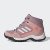 Thumbnail of adidas Originals TERREX Hyperhiker (GZ9214) [1]