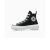 Thumbnail of Converse Chuck Taylor All Star Lugged Lift Platform Leather (A05541C) [1]