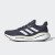 Thumbnail of adidas Originals SOLARGLIDE 6 (HP7610) [1]