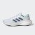 Thumbnail of adidas Originals Supernova 2.0 (GX9785) [1]