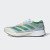 Thumbnail of adidas Originals Adizero Adios 7 (HQ3692) [1]