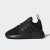 Thumbnail of adidas Originals X_PLR (BY9961) [1]
