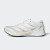 Thumbnail of adidas Originals Adizero Adios 7 (GY2587) [1]