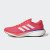 Thumbnail of adidas Originals Supernova 2.0 (HQ9937) [1]