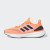 Thumbnail of adidas Originals Pureboost 22 (HQ8587) [1]