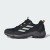 Thumbnail of adidas Originals Terrex Eastrail GORE-TEX (ID7847) [1]