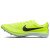 Thumbnail of Nike Nike ZoomX Dragonfly (DR9922-700) [1]