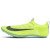 Thumbnail of Nike Nike Zoom Superfly Elite 2 Sprint-Spikes (DR9923-700) [1]