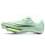 Thumbnail of Nike Nike Air Zoom Maxfly (DR9905-300) [1]