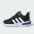 Thumbnail of adidas Originals Racer TR23 Kids (ID0336) [1]