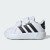Thumbnail of adidas Originals Grand Court 2.0 Shoes Kids (ID5271) [1]