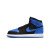 Thumbnail of Nike Jordan 1 Retro High Og (Ps) (FD1412-042) [1]
