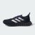 Thumbnail of adidas Originals 4DFWD 3 (ID3491) [1]