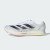 Thumbnail of adidas Originals Adizero Avanti Tyo Lightstrike (IE5488) [1]