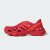 Thumbnail of adidas Originals Adifom Supernova (IF3959) [1]