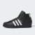 Thumbnail of adidas Originals Pro Model ADV (IE6593) [1]