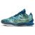 Thumbnail of Nike LeBron XXI "Abalone" (FN0708-400) [1]