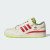 Thumbnail of adidas Originals The Grinch Forum Low Kids (ID9175) [1]