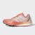 Thumbnail of adidas Originals TERREX Speed Ultra (HR1151) [1]