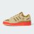 Thumbnail of adidas Originals Forum Low CL The Grinch (IG7066) [1]
