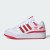 Thumbnail of adidas Originals Forum Bold Stripes Shoes (ID0565) [1]