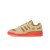 Thumbnail of adidas Originals Forum Low CL The Grinch (ID8896) [1]