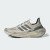 Thumbnail of adidas Originals Ultraboost Light Shoes (IE5978) [1]