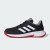 Thumbnail of adidas Originals Court Spec 2 Tennis Shoes (ID2471) [1]