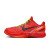 Thumbnail of Nike Kobe 6 (FV9676-600) [1]