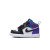 Thumbnail of Nike Jordan Jordan 1 Mid Alt (DR9744-154) [1]
