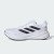 Thumbnail of adidas Originals Response Super Shoes (IG1420) [1]