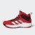 Thumbnail of adidas Originals Cross Em Up 5 K Wide (GX4791) [1]