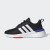 Thumbnail of adidas Originals Racer TR21 (H04211) [1]