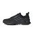 Thumbnail of adidas Originals TERREX AX4 GORE-TEX (HP7395) [1]